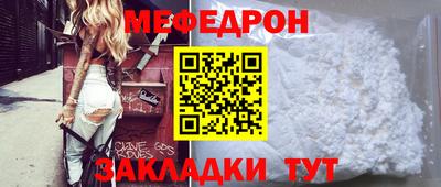 кокс Пыть-Ях