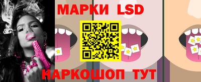 mdma Рузаевка