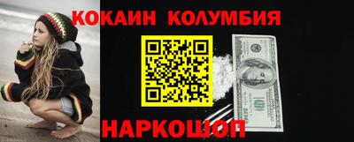 mdma Рузаевка
