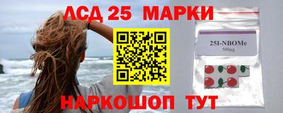 мефедрон VHQ Рязань