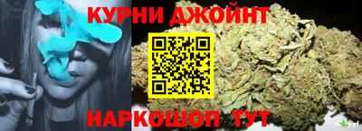 mdma Рузаевка