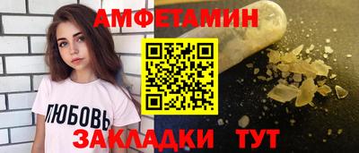 марихуана Пушкино
