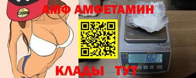 мефедрон VHQ Рязань