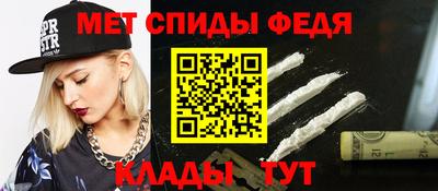 кокс Пыть-Ях