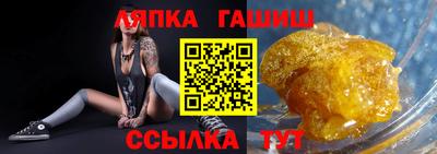мефедрон VHQ Рязань