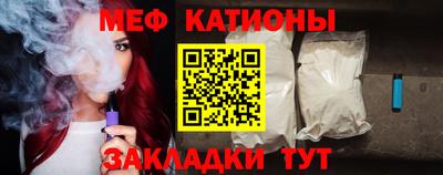 марихуана Пушкино