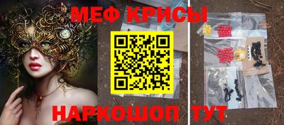 марихуана Пушкино